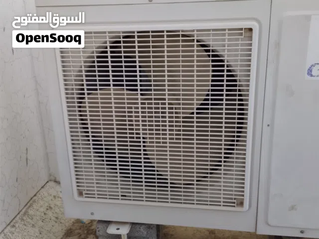 Gree 2 - 2.4 Ton AC in Muscat