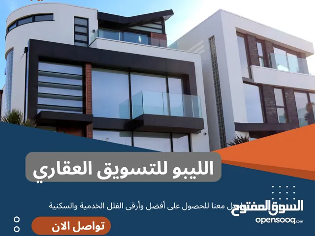 هنغر بمساحة 360 متر و إرتفاع 7 متر للإيجار في النوفليين