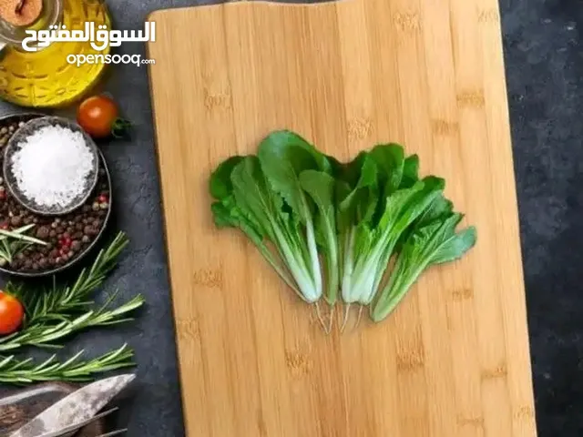élégance Nature