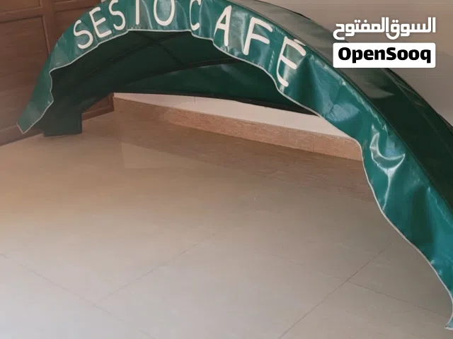 مضلة كافي للبيع مقاس 3م40ف م60 للبيع 1200