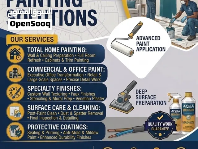 Professional Painting Services in Muscat