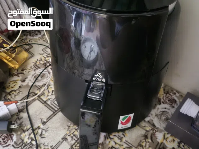 evvoli air fryer only one time use