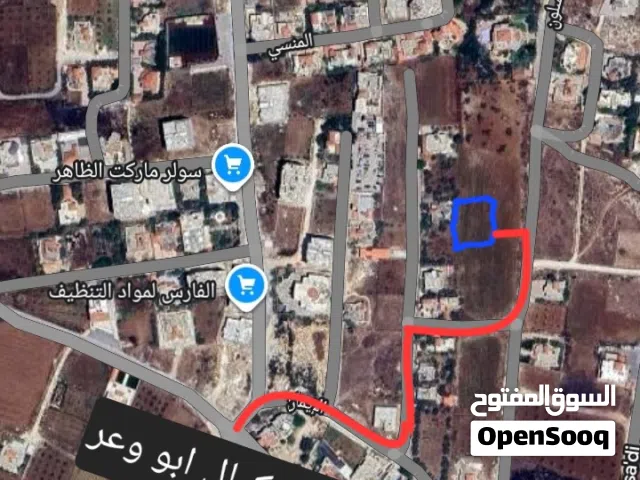 Residential Land for Sale in Jenin AlJabriaat