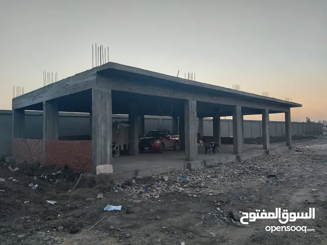 مصنع بييو جاز