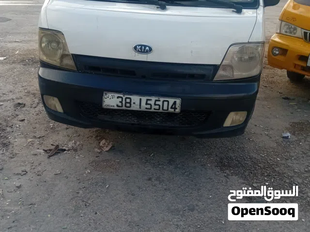 2005 كيا بريجيو