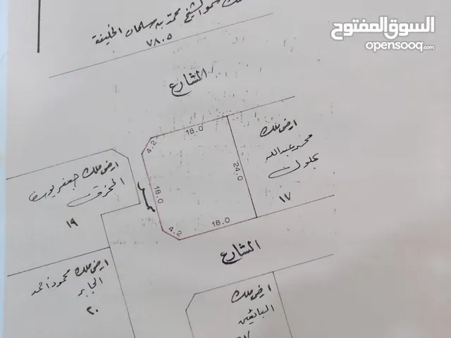 Residential Land for Sale in Northern Governorate Madinat Hamad