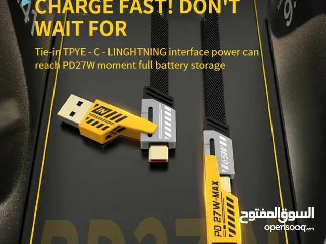 كابل شاحن 4×1 بسرعة 65w. شاهد الوصف: