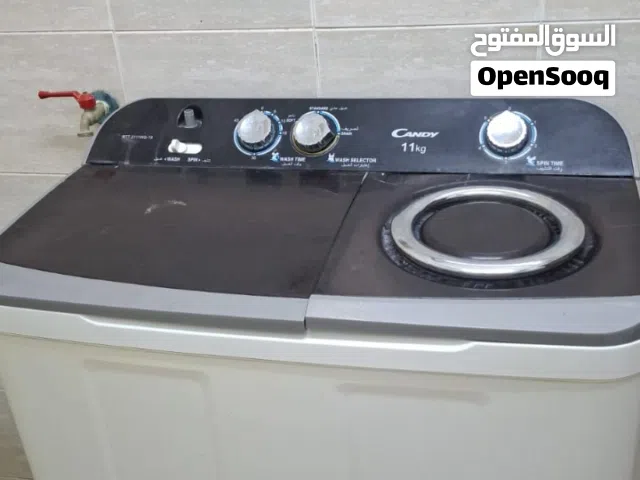 عفش بيت للبيع