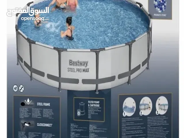 مسبح Bestway Steel Pro MAX الدائري