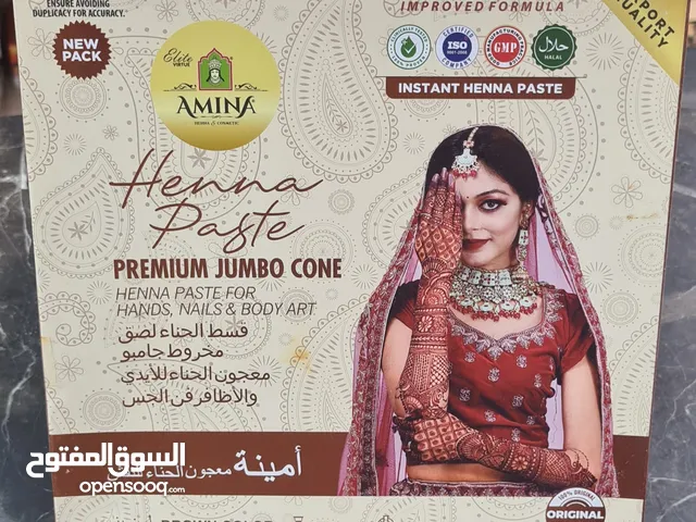 Henna kone