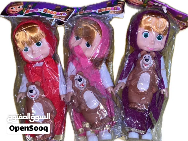 دمية ماشا و الدب للبيع