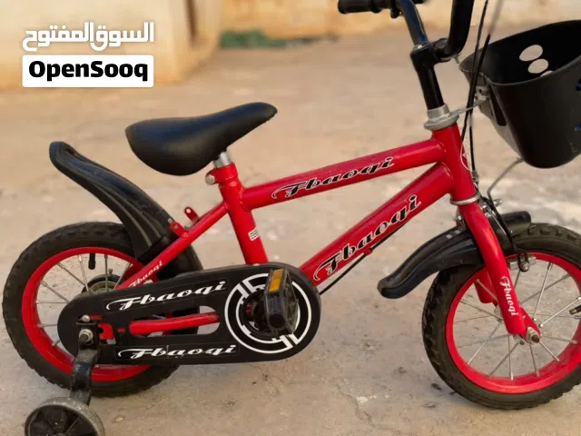 الله يبارك