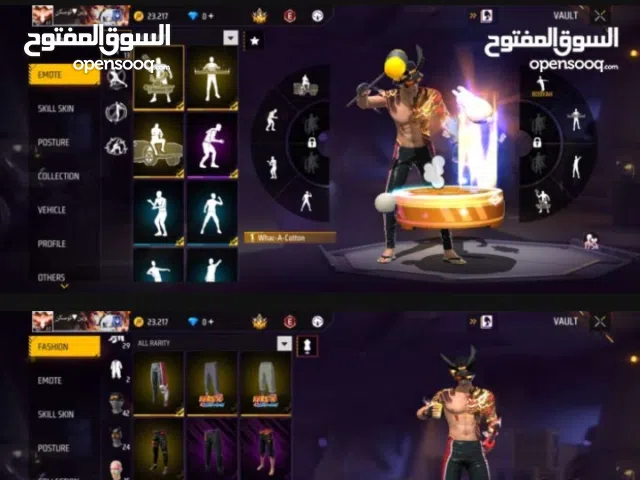 free fire للبيع