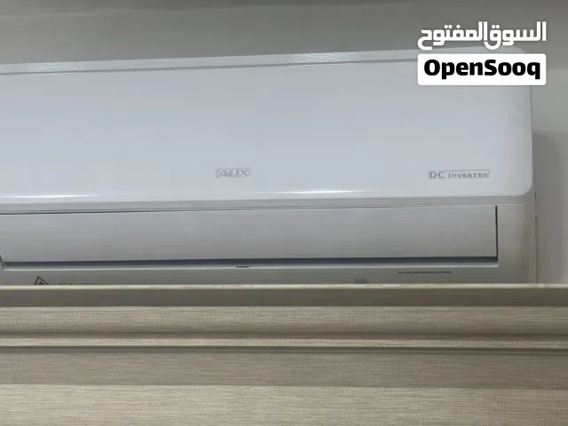 AUX 0 - 1 Ton AC in Amman
