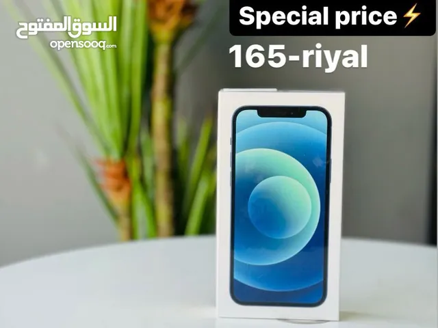 iPhone 12-64 GB - 1 year apple warranty- at special price - 165 RIYAL - Available