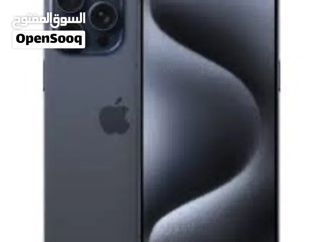 ايفون 15 برو ماكس