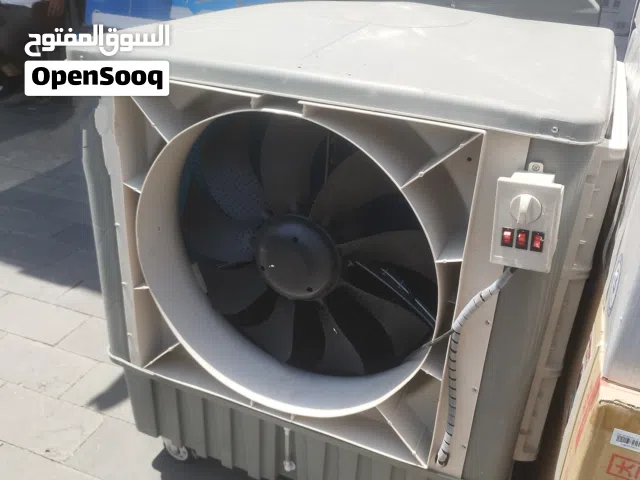 Other  AC in Baghdad
