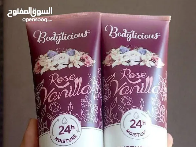 ليب سكراب وليبيا بالم من skin candy
