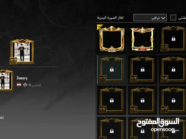 Pubg Accounts and Characters for Sale in Giza
