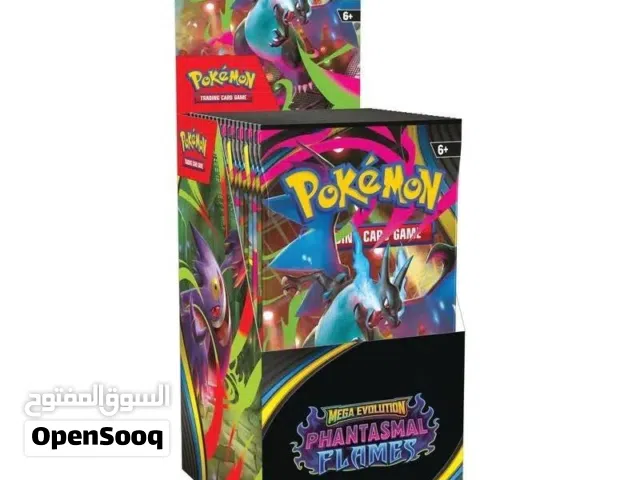 Phantasmal Flames Half booster box