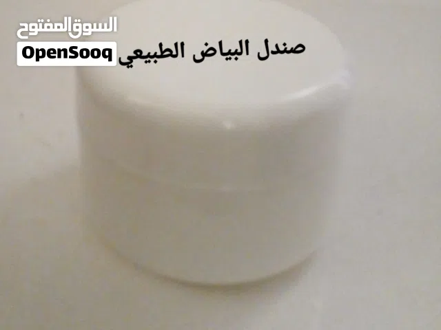 صندل البياض الطبيعي وعطور عربيه وفرنسيه بالتوله