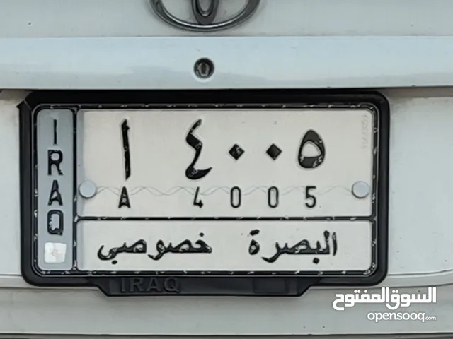 رقم مميز على سيارة