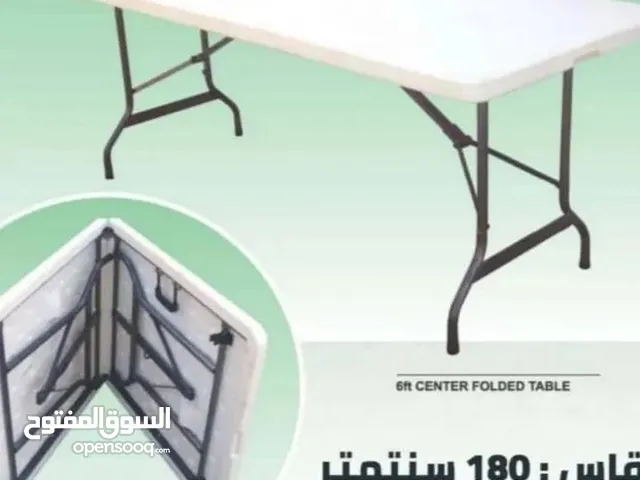 طاوله البوفيه