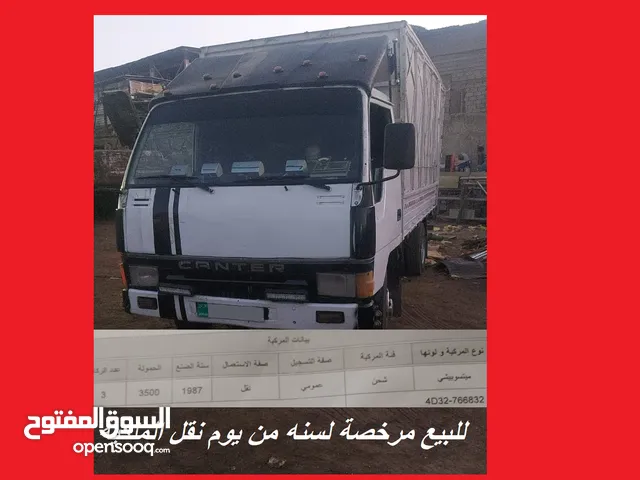 شاحنة ميتسوبيشى كانتر
