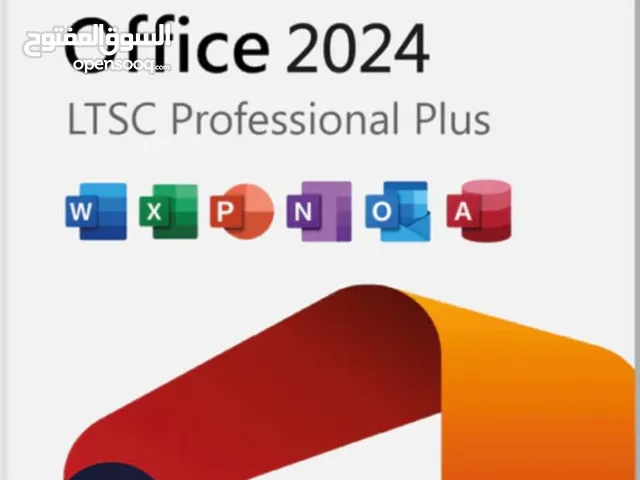 Lifetime office 2024 professional plus