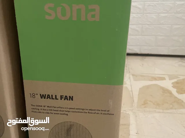 مراوح سونا للبيع