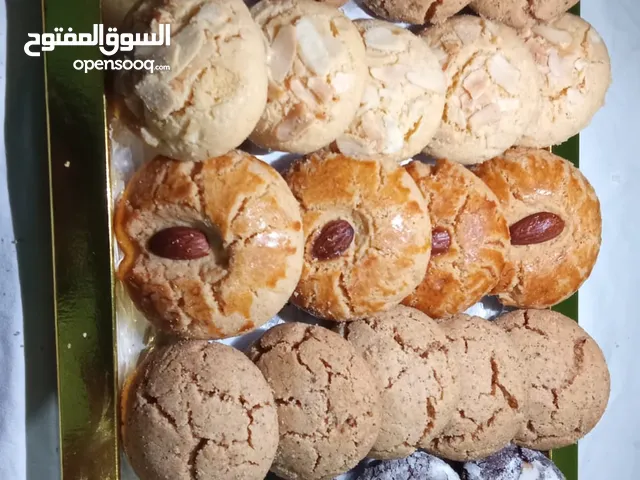 حلويات مريم بمدينة اسفي