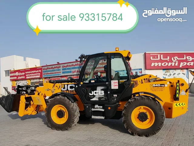 boom loader 540/140