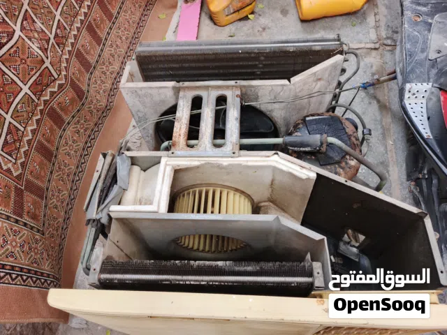 السلام عليكم مكيف جنرال طن ونص نضيف   وبيه مجال بسيط  مكاني البصرة حيانيه