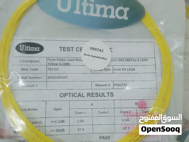 fiber patch cords 1 metr/3 metr & pigtails