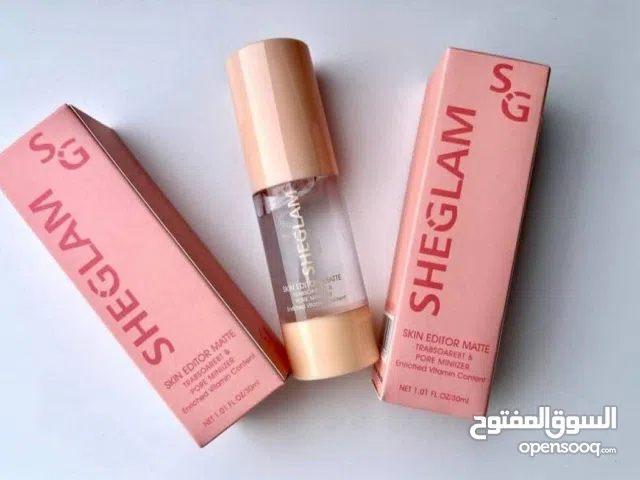 برايمر شيكلام الجديد الغني عن التعريف