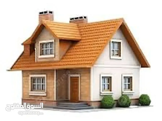 بيت عباره عن طابقين بسعر مغري جدا
