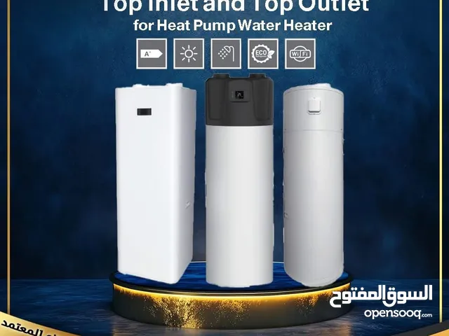 أجهزة تسخين للمساجد والمسامح والمنازل والفلل والقصور بافض خدمة ممن مجموعة المراد لتكيف والتبريد