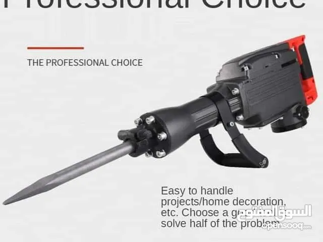 هلتي تكسير همر تكسير 30 كيلو