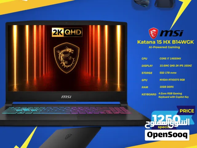 Windows MSI for sale  in Amman