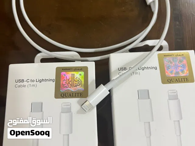 شواحن كوبي ون من السعودية