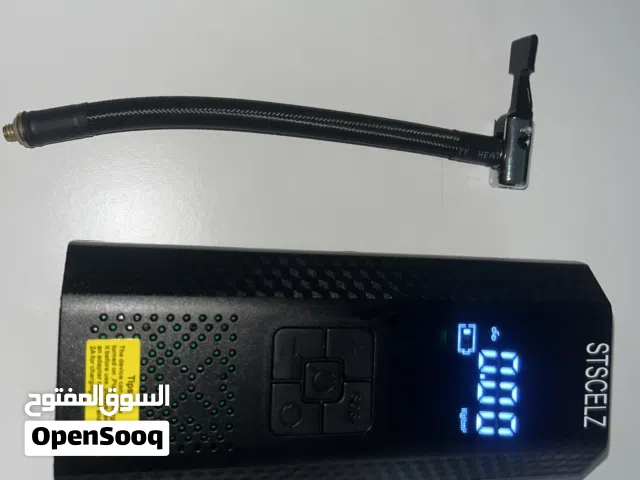 للبيع بمب هواء ،سيارات،سياكل،سكوترات