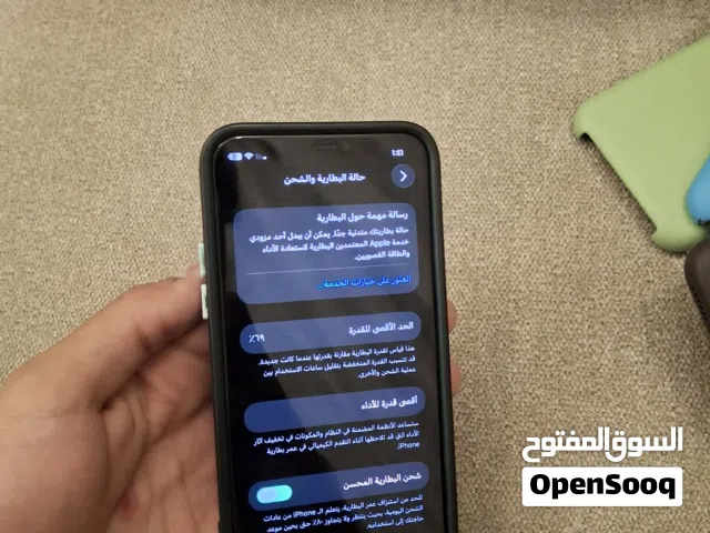 iPhone 11pro مو مفتوح ولا مصلح للبيع بسعر مميز