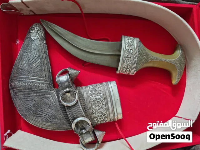 خنجر مقاس 6 ونص