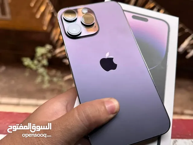 iPhone 14 Pro Max ركز معايا كده ف عرض انهاردة عشان مش هتلاقيه ف حتة تانية بنفس الجودة والسعر