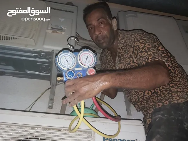 صيانه المكيفات 24 ساعه فقط ارسل لكيشن لبيت و نجيك في اقرب وقت