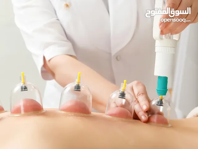 عيادة أفاق الخليج للحجامة والطب التكميلي والعلاج الطبيعي والطب الصيني