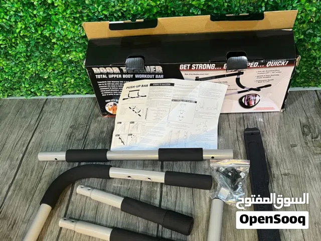 تخيل إنك تقدر تعمل تمرين سحب (Pull-Up) في البيت من غير حاجة تثبّت، وبدون أي حفر أو أدوات معقدة!  مع