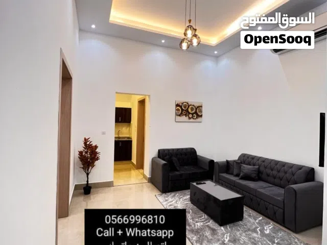 للايجار غرفه وصاله مفروشه في منطقة نعمه قرب مكاني مول