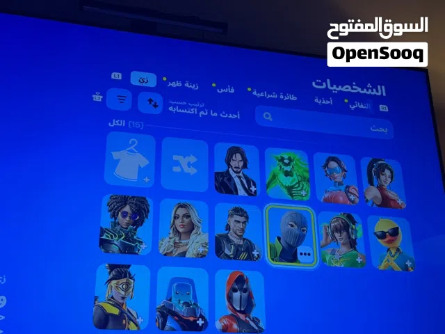 حساب فورت نايت