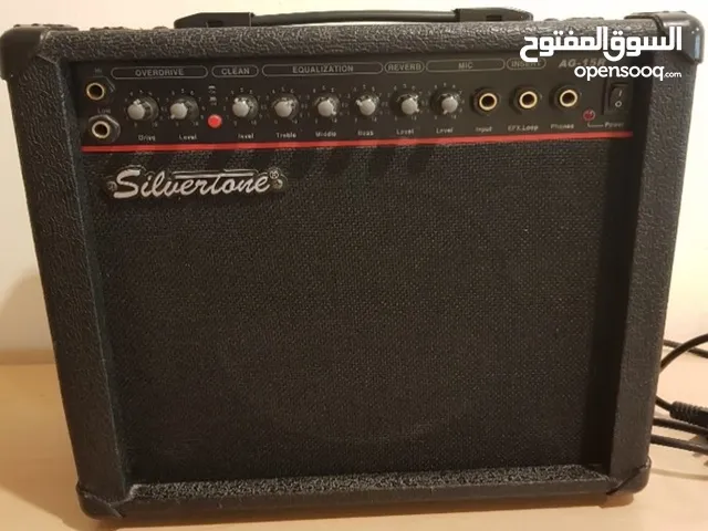 Silvertone Guitar amplifier AG-15R